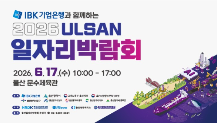 화면 캡처 2026-06-16 115522.jpg