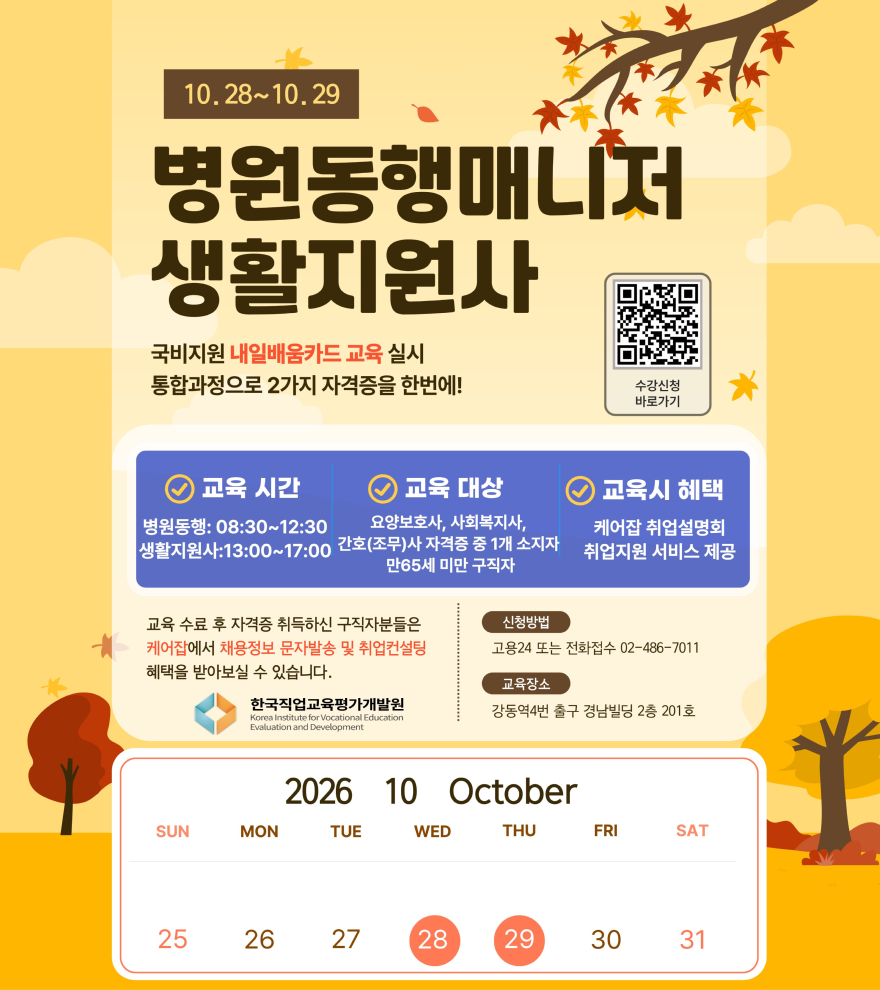 수정1.jpg