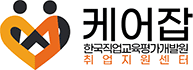 로고